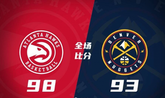 夏聯(lián)-老鷹98-93力克掘金 馬丁21分 巴夫金17+6 吉萊斯皮16分