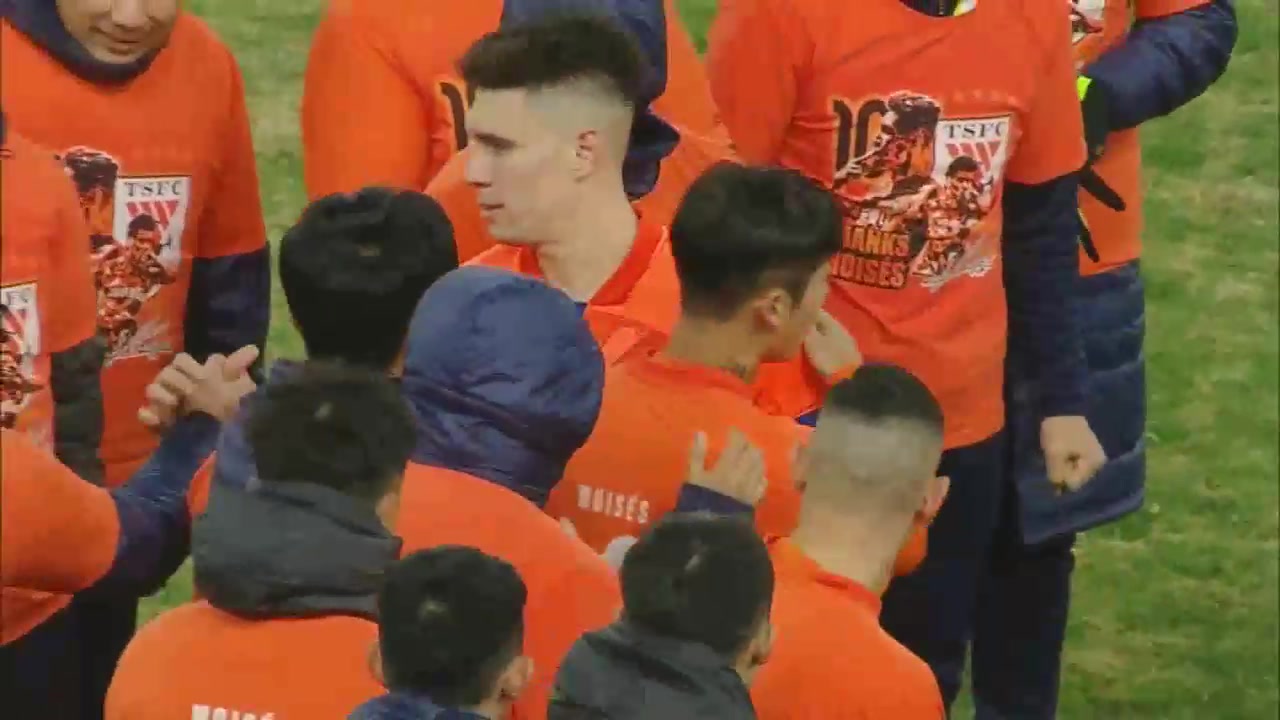 送別功勛10號(hào)，山東泰山賽后舉辦儀式告別莫伊塞斯