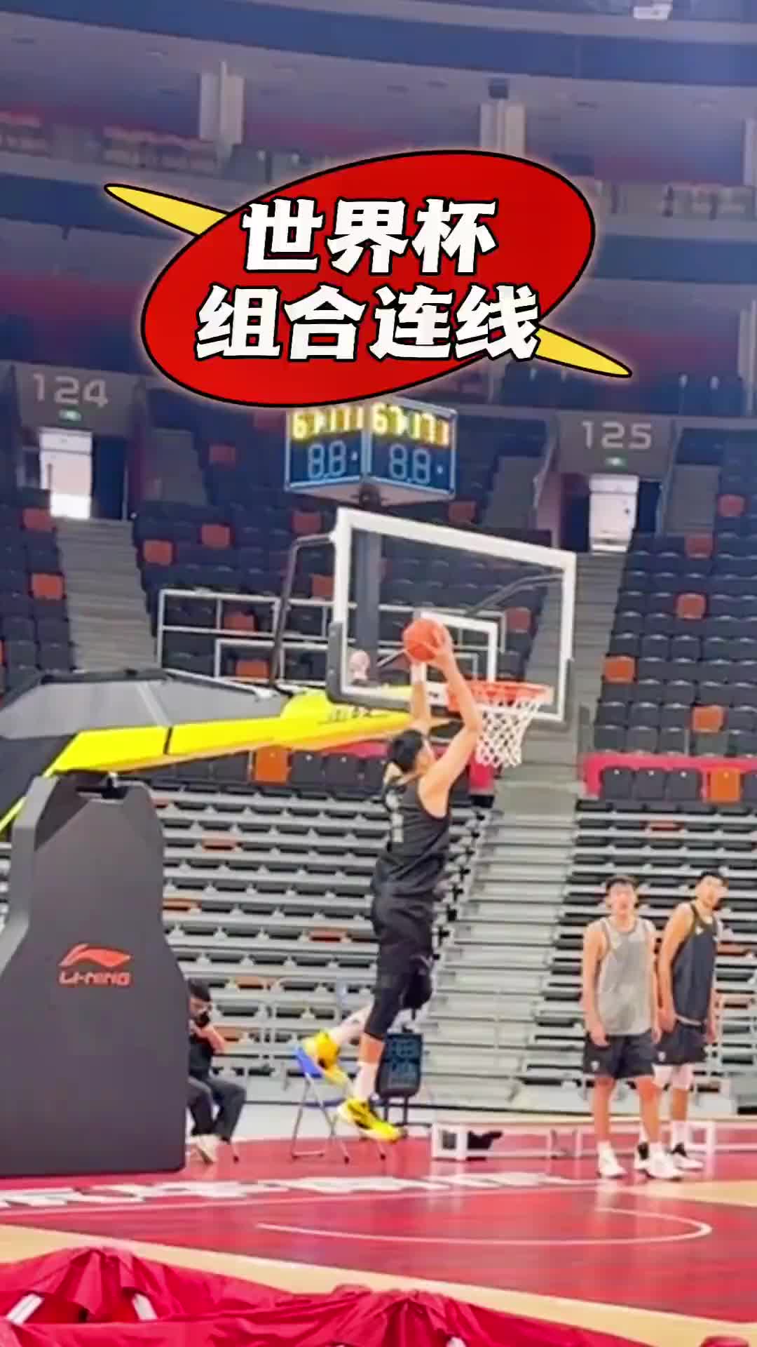 終于！朱芳雨曬沃特斯和周琦空接：各位久等了
