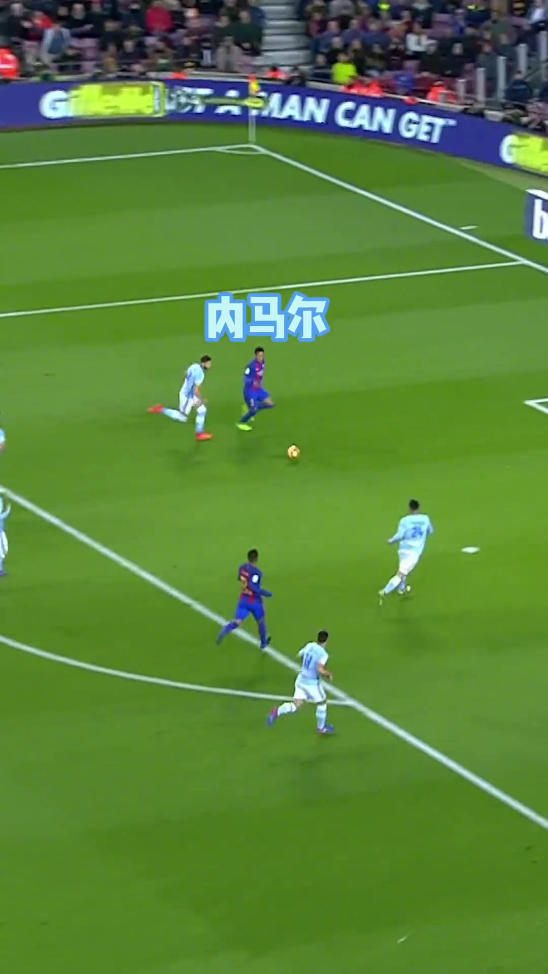 西甲官方：當(dāng)年的內(nèi)少，帥的不止一球