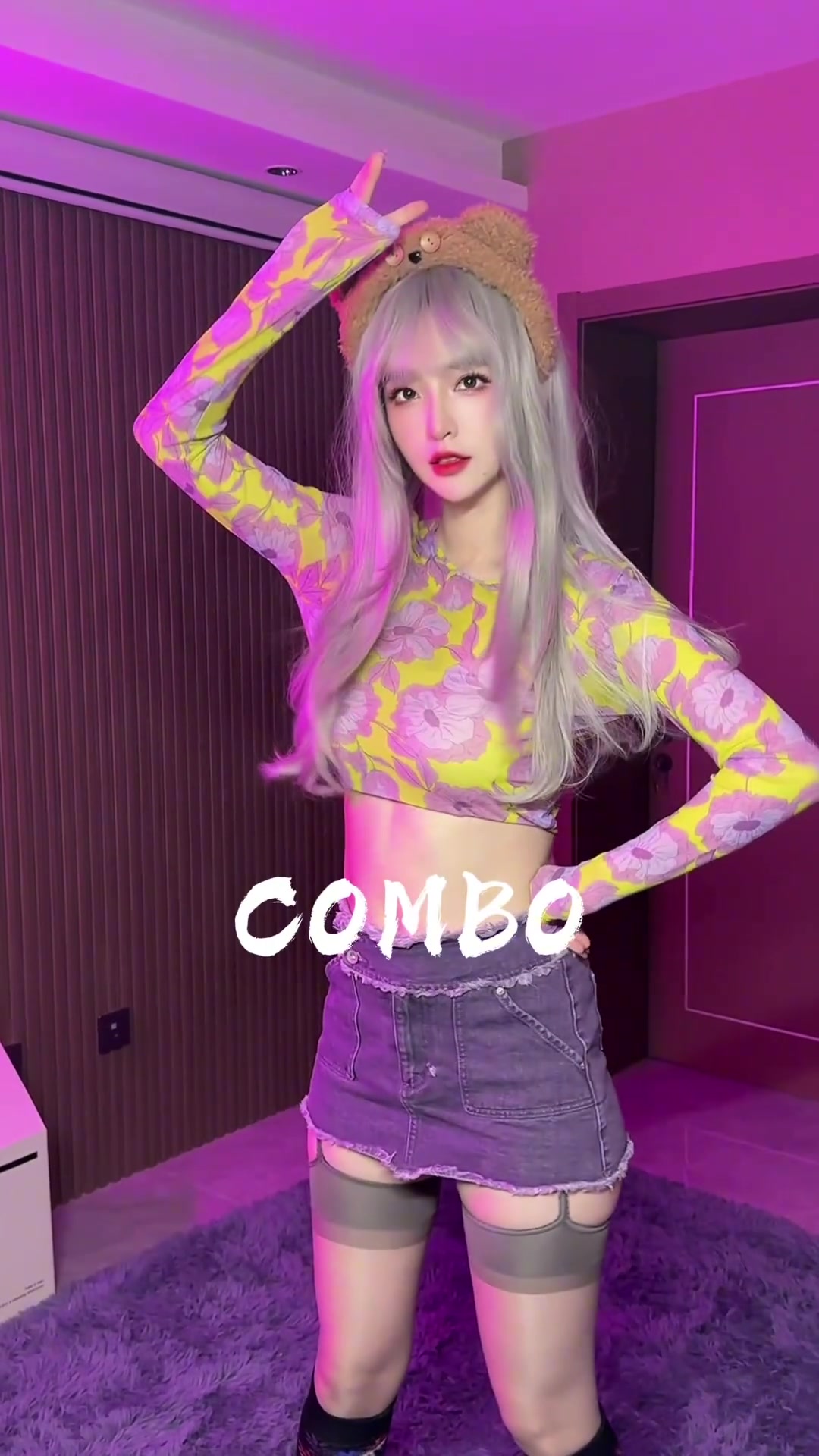 郭小仙這造型，誰看了也頂不住啊