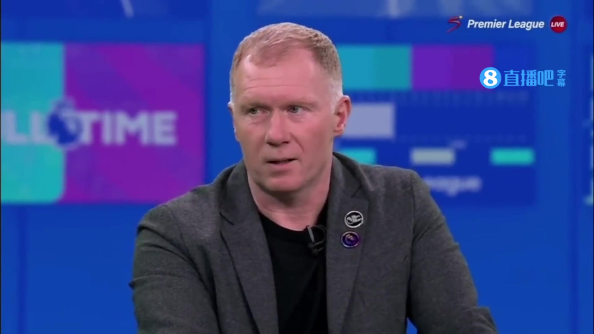 名宿就敢說！斯科爾斯：拉什福德就是個(gè)垃圾！