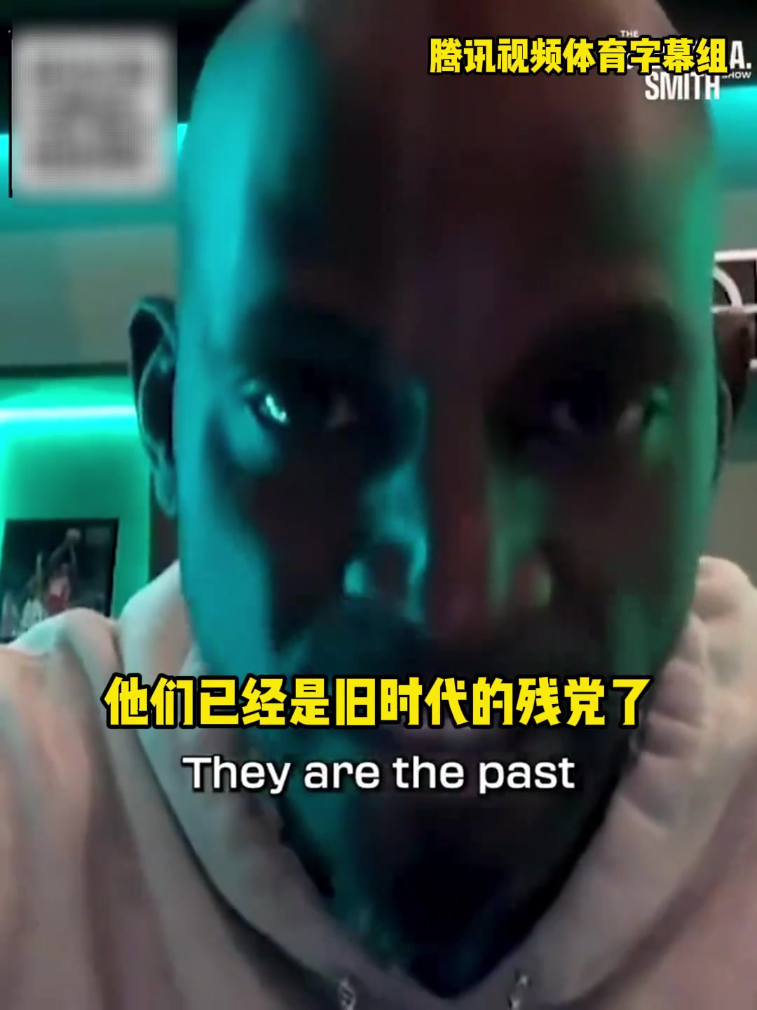 發(fā)癲激辯！加內(nèi)特爭辯美國楊毅：詹姆斯就是GOAT！