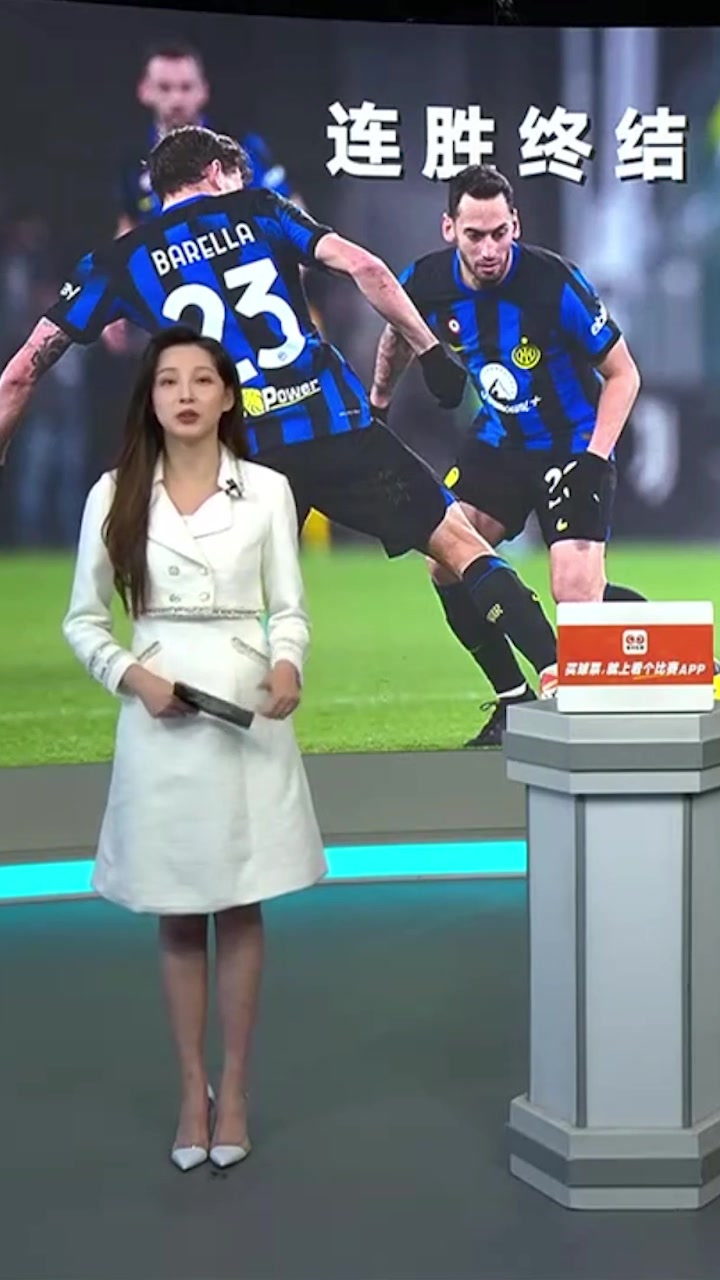 馬凡舒小洋裝主持展示別樣魅力