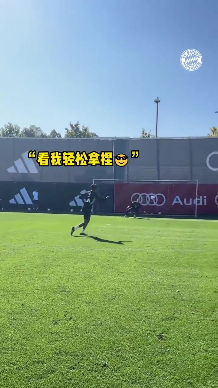 穆西亞拉：這門柱是從安聯(lián)搬來的嘛