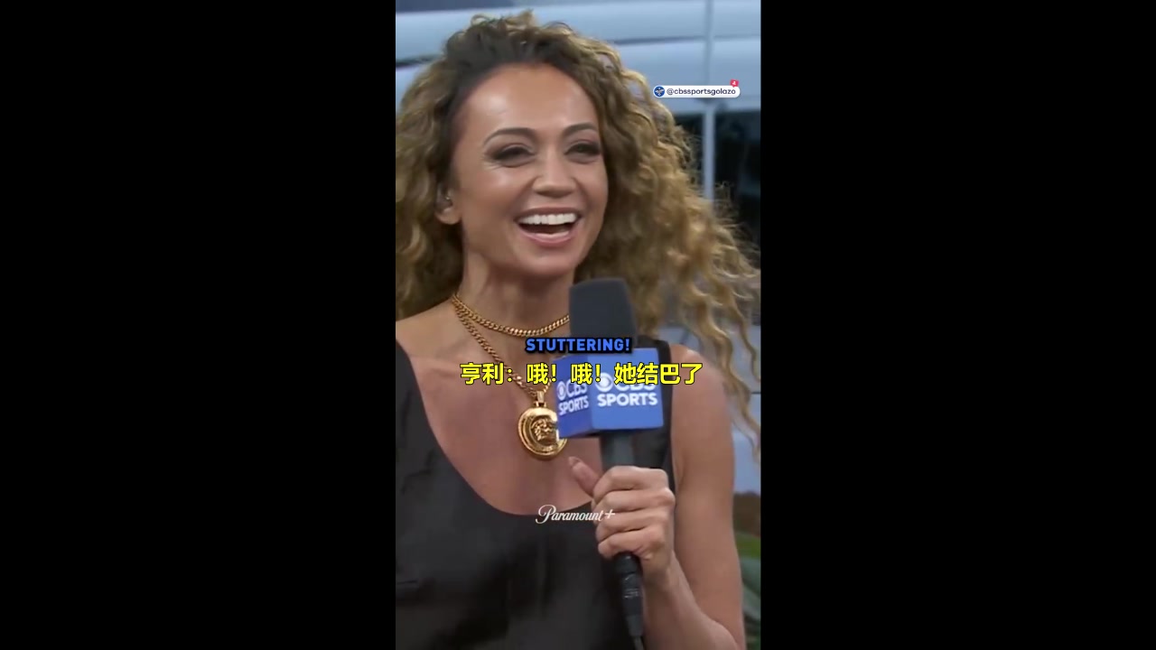 亨利和理查茲在演播室瘋狂調(diào)戲女主持人