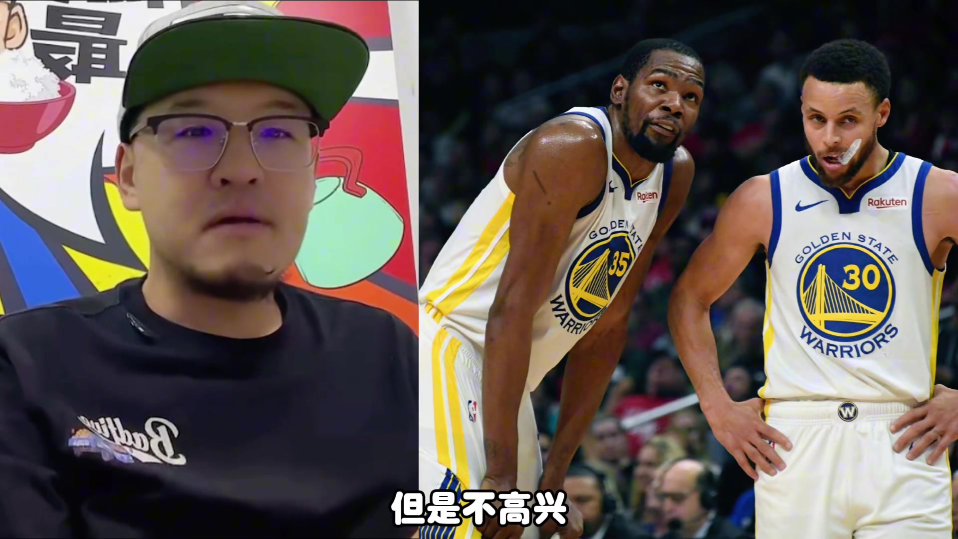 杜蘭特再選一次還會加盟勇士嗎？楊毅：他還會這么選！