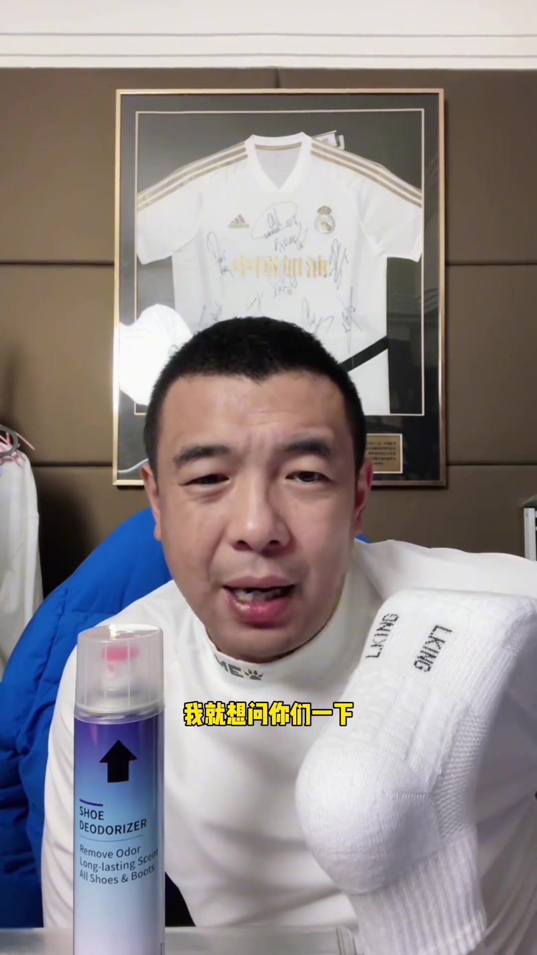 徐亮：村超放哪個(gè)聯(lián)賽都不行，不要拿愛(ài)好挑戰(zhàn)別人的職業(yè)