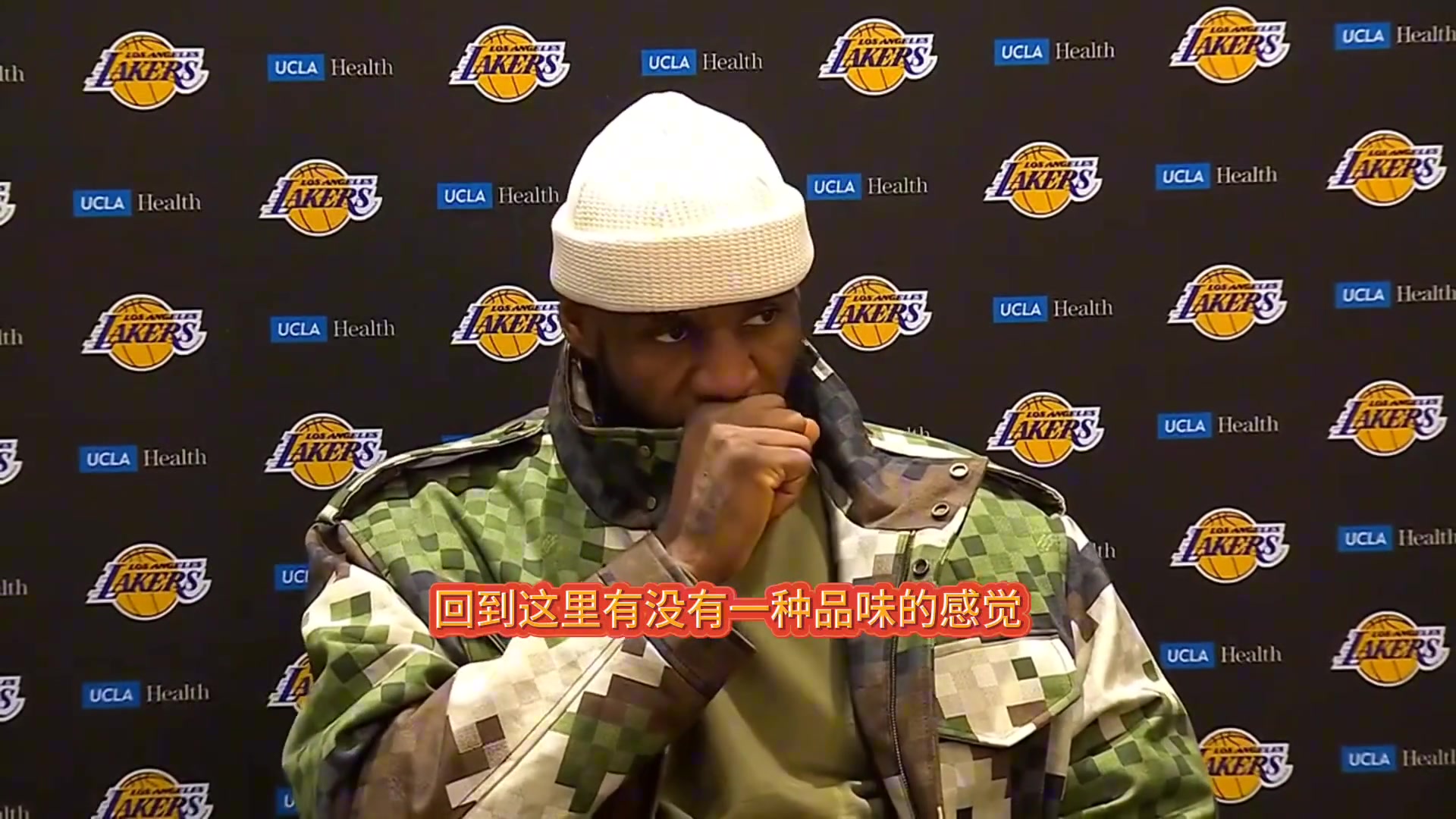 詹姆斯：我在克城度過了11年！永遠(yuǎn)無法忘懷16年騎士總冠軍