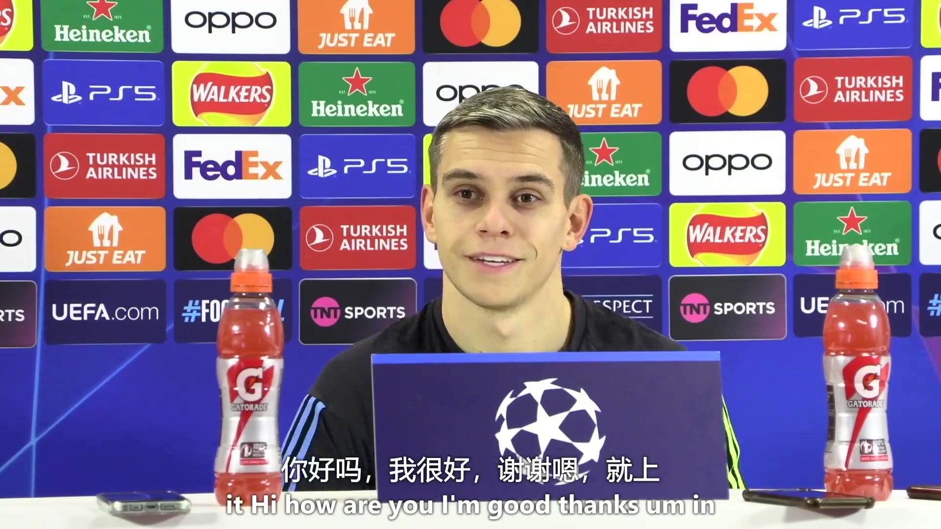 機(jī)翻中字 特羅薩德出席阿森納歐冠賽前發(fā)布會