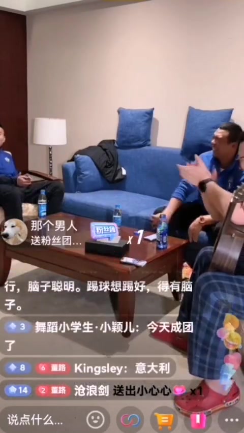 董路：第一次和徐亮、毛劍卿合唱《凡人歌》，還行嗎？