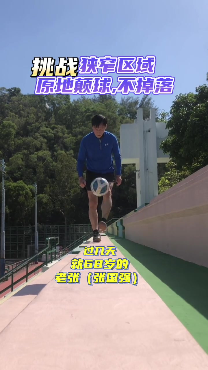 慕容復(fù)你糊涂?。≌焯咔?，何時(shí)才能光復(fù)大燕