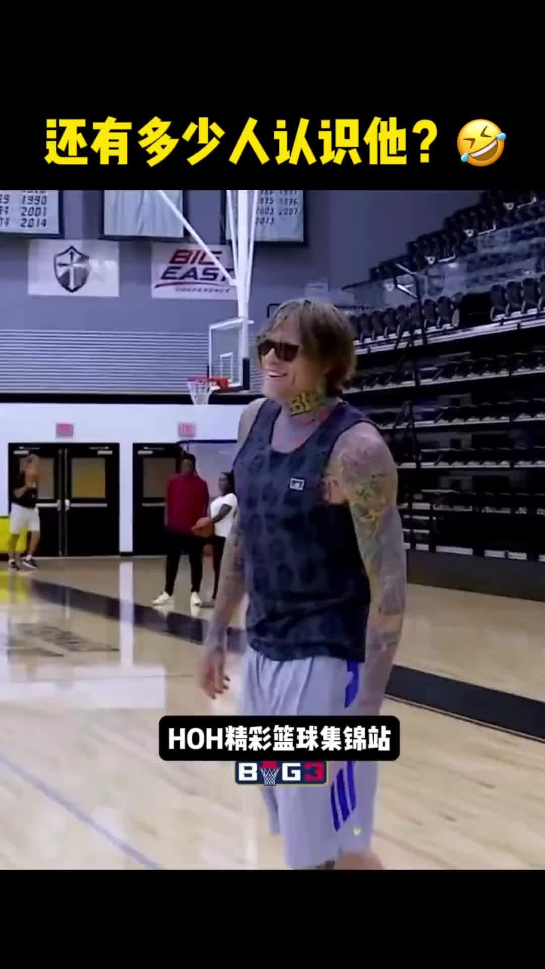 美國烏鴉？鳥人這造型是越來越騷了