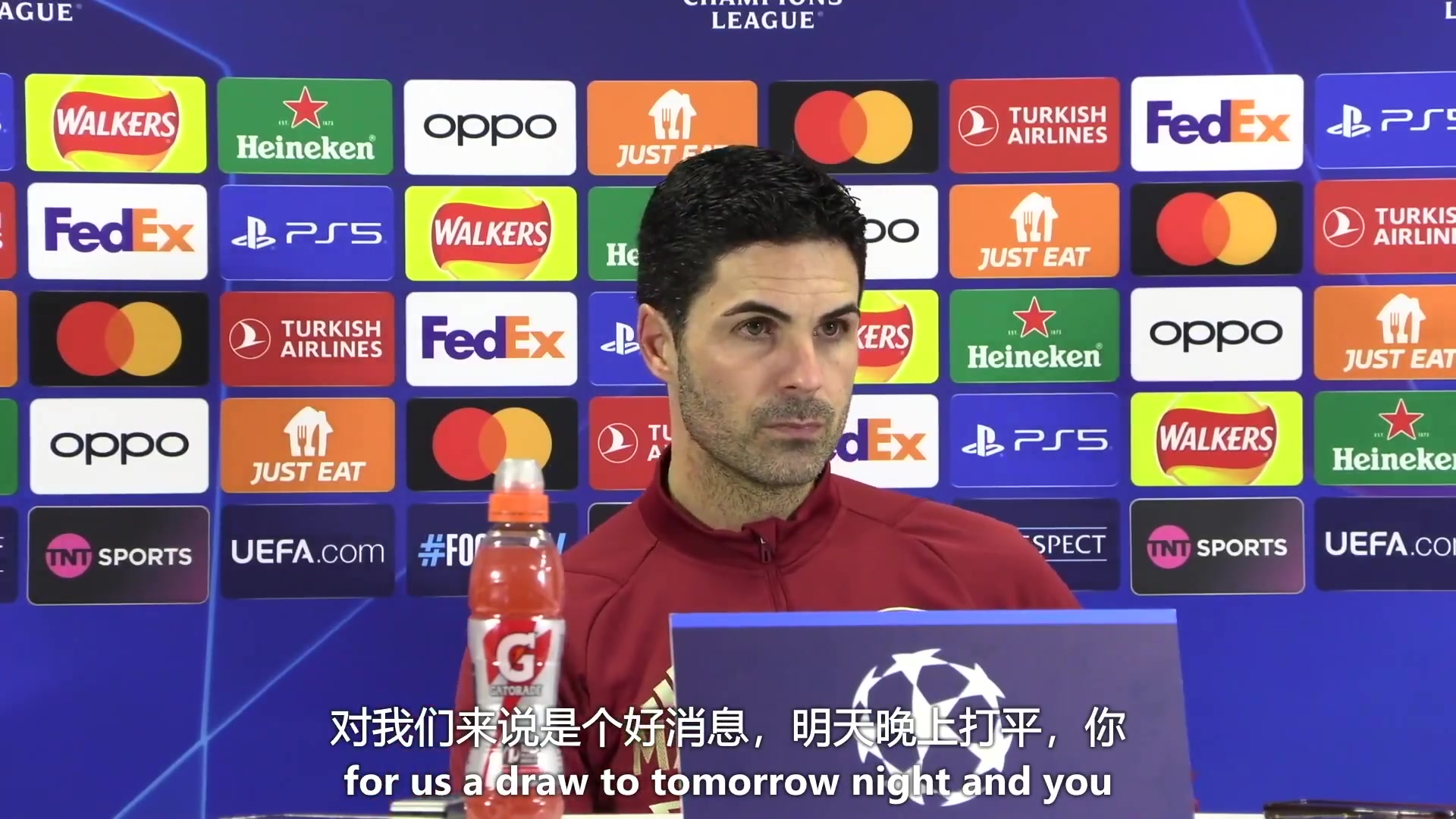 機(jī)翻中字 阿爾特塔出席阿森納歐冠賽前發(fā)布會