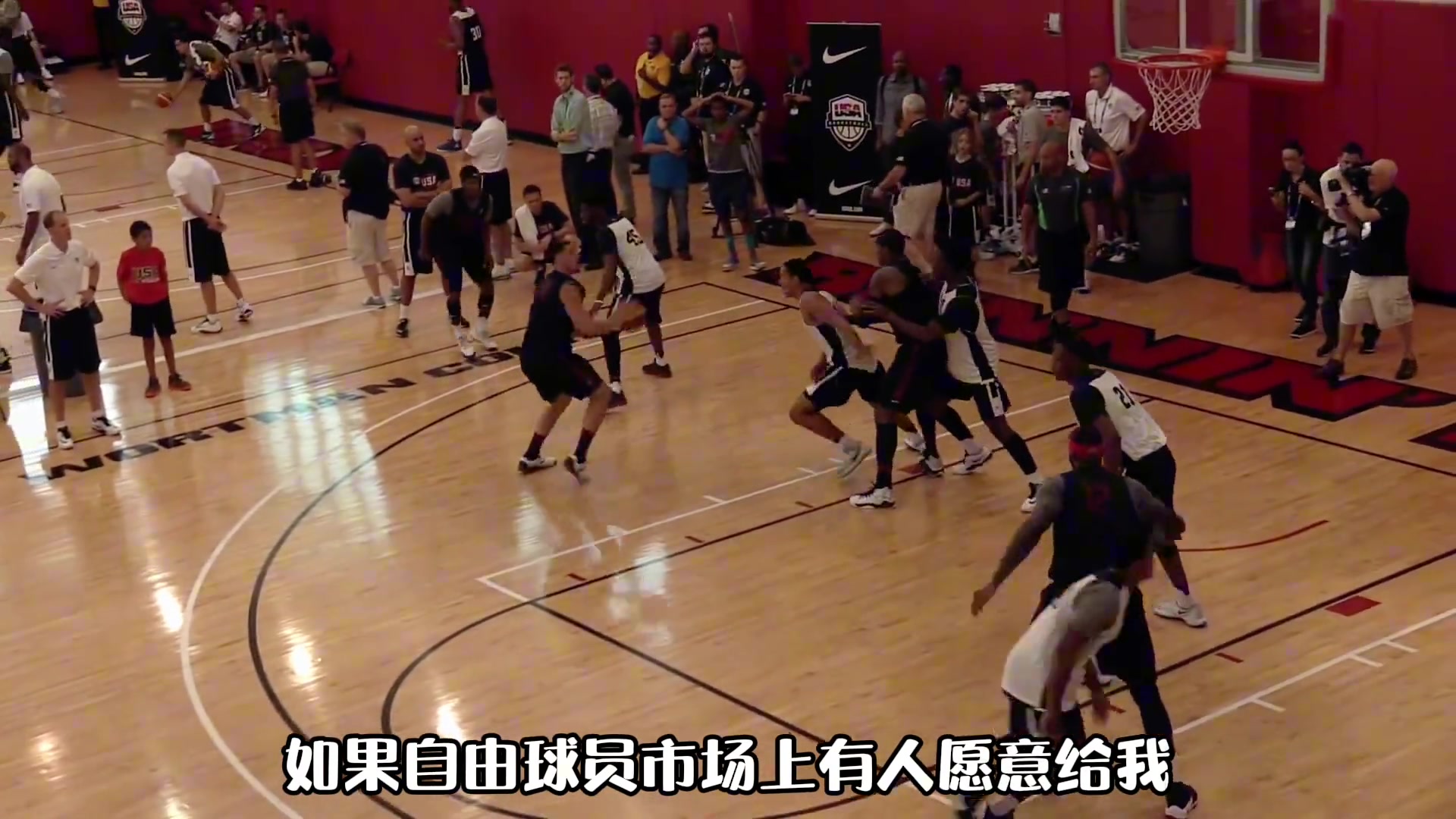若給2000萬2-3年合同！楊毅談克萊如果去了76人很完美