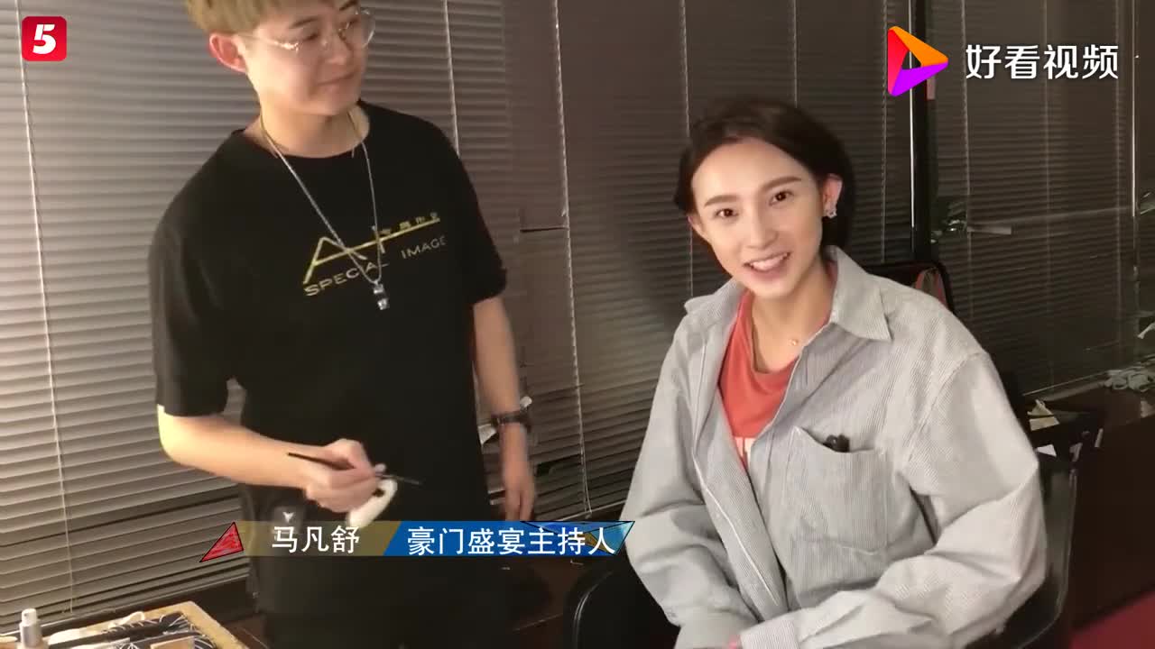 還是你的女神嗎？馬凡舒素顏是這樣的