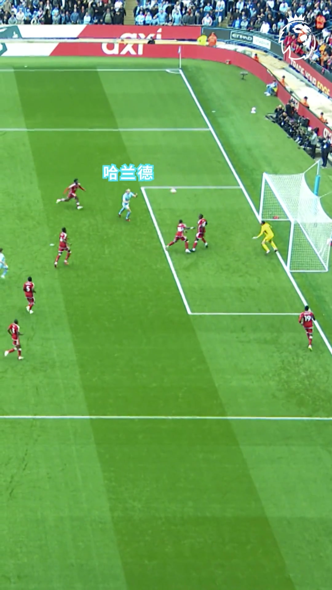 曼城的絲滑配合讓哈蘭德表示真香