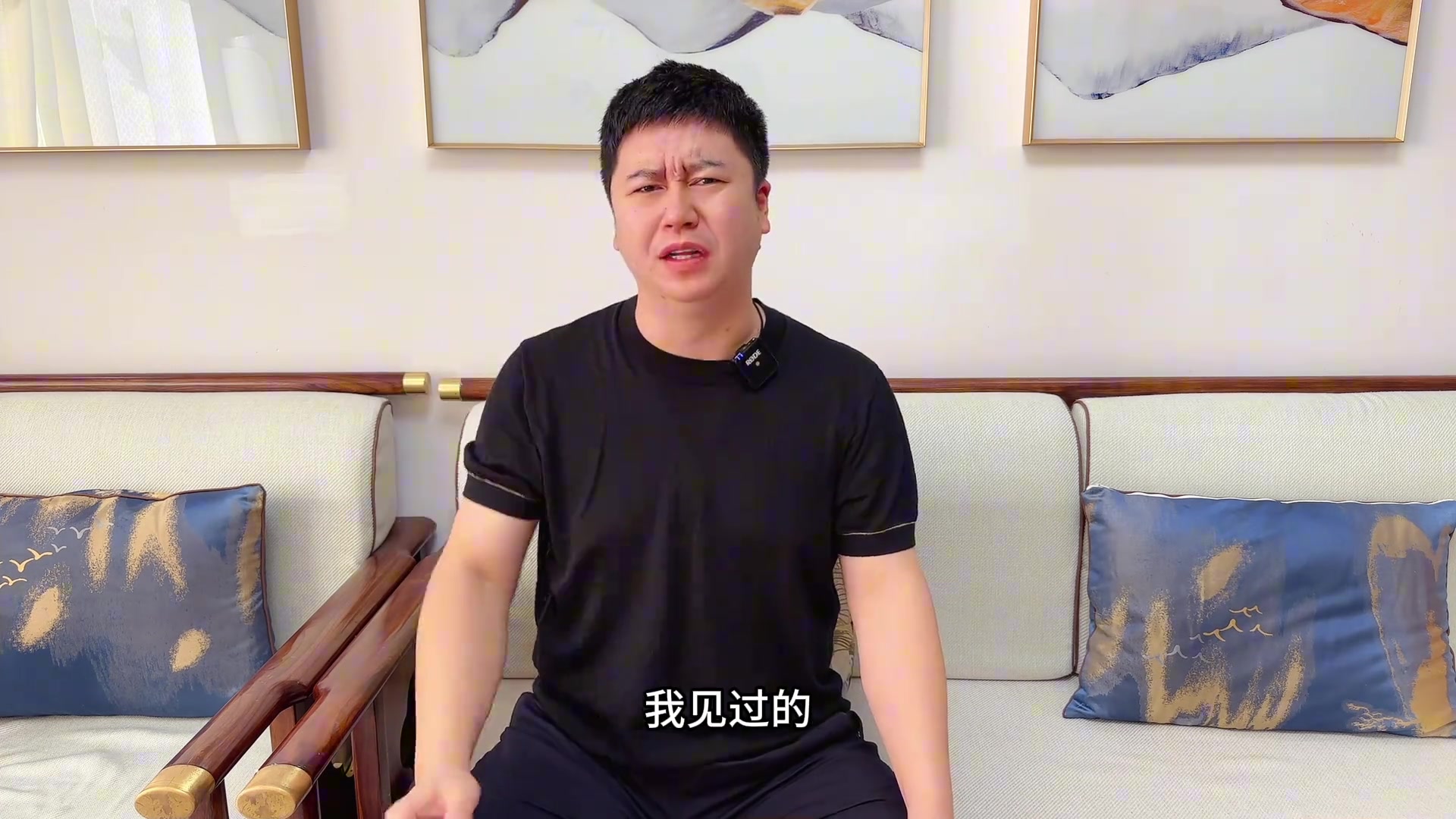 破大防！籃球博主大史：快船再不把威少禁了，連季后賽都進(jìn)不去了