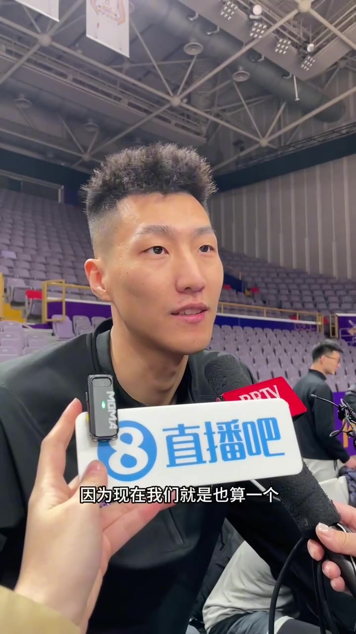 李瑋灝：遼寧雖然是強隊，但我們也不是沒有贏的可能