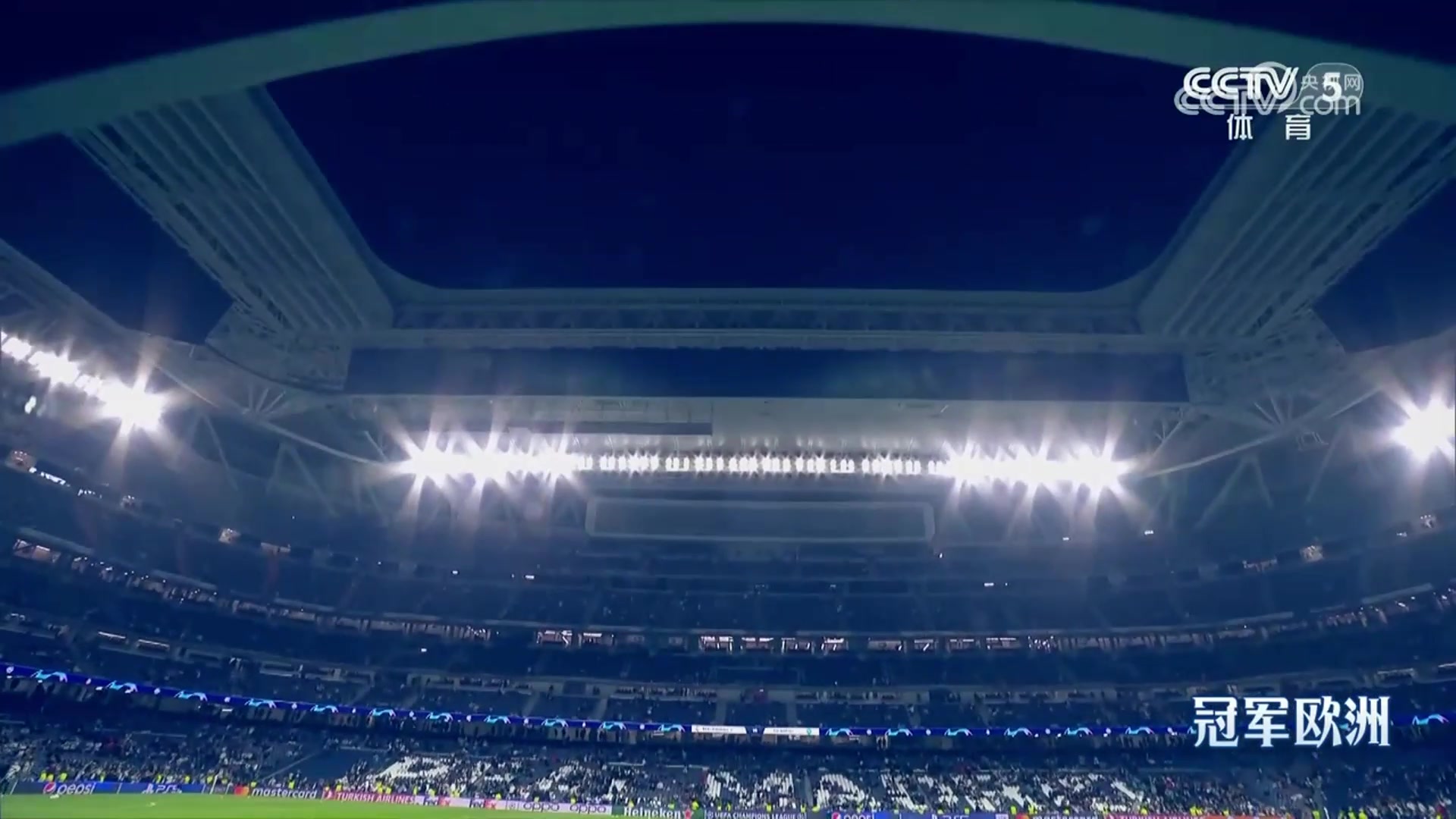 冠軍歐洲-貝林厄姆：伯納烏的“新齊達(dá)內(nèi)”