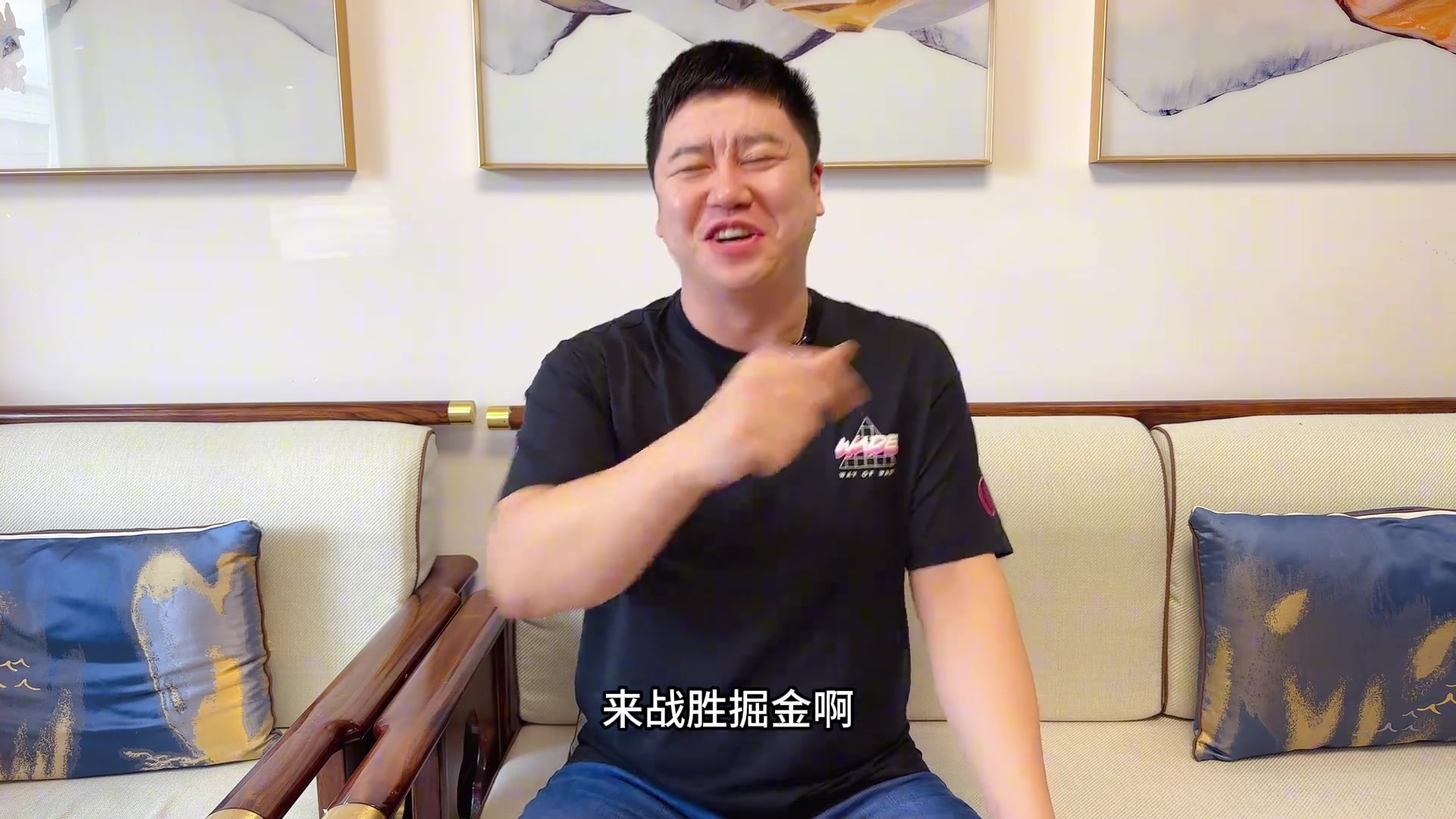 窒息防守！籃球博主大史：全聯(lián)盟都可以借鑒火箭贏掘金的方式