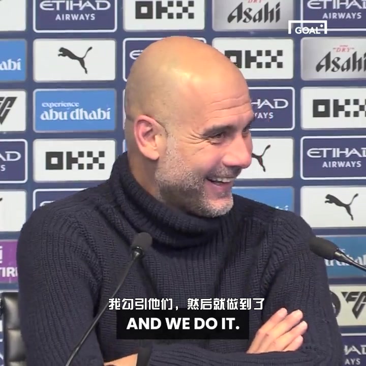 你好騷??！瓜迪奧拉：我長得很俊，勾引球員聽我戰(zhàn)術(shù)安排