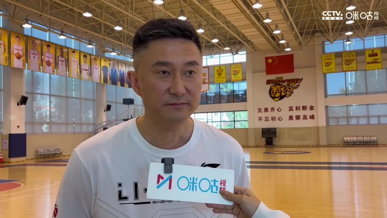 杜鋒指導(dǎo)：周琦今晚打不打取決于大家來(lái)不來(lái)看球