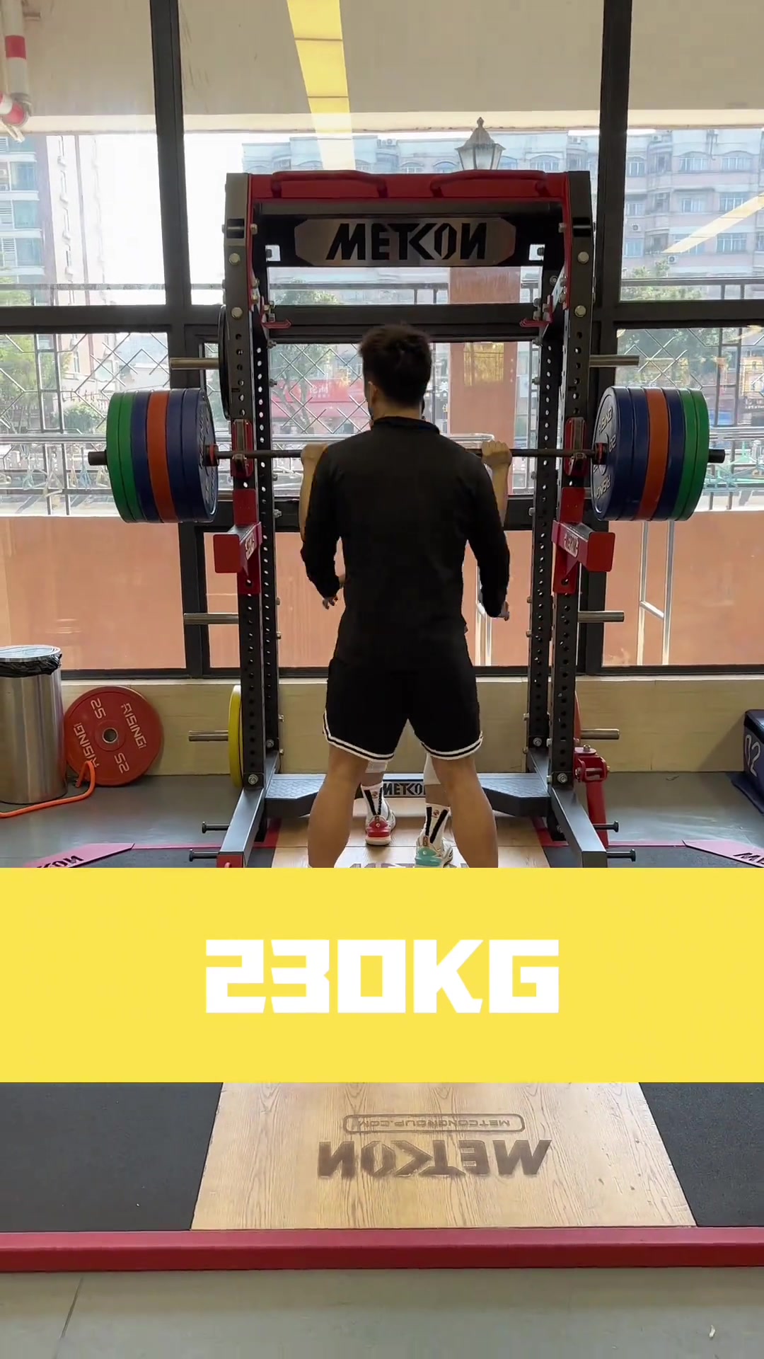 這是什么概念？徐杰新的突破深蹲3次重量達230KG?。?></span> <i class=