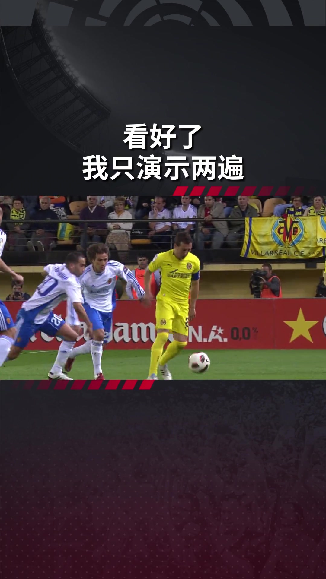 帥就一個(gè)字！我要秀兩次！