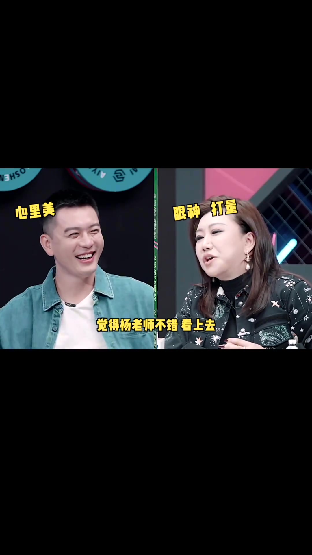 大張偉：楊鳴是“體壇最帥！既有好身材，也有好顏值~