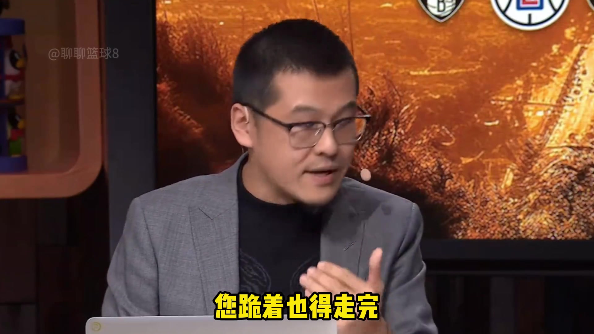 楊毅：哈登已經(jīng)不行了！自己挑的路 自己跪著也要走完~
