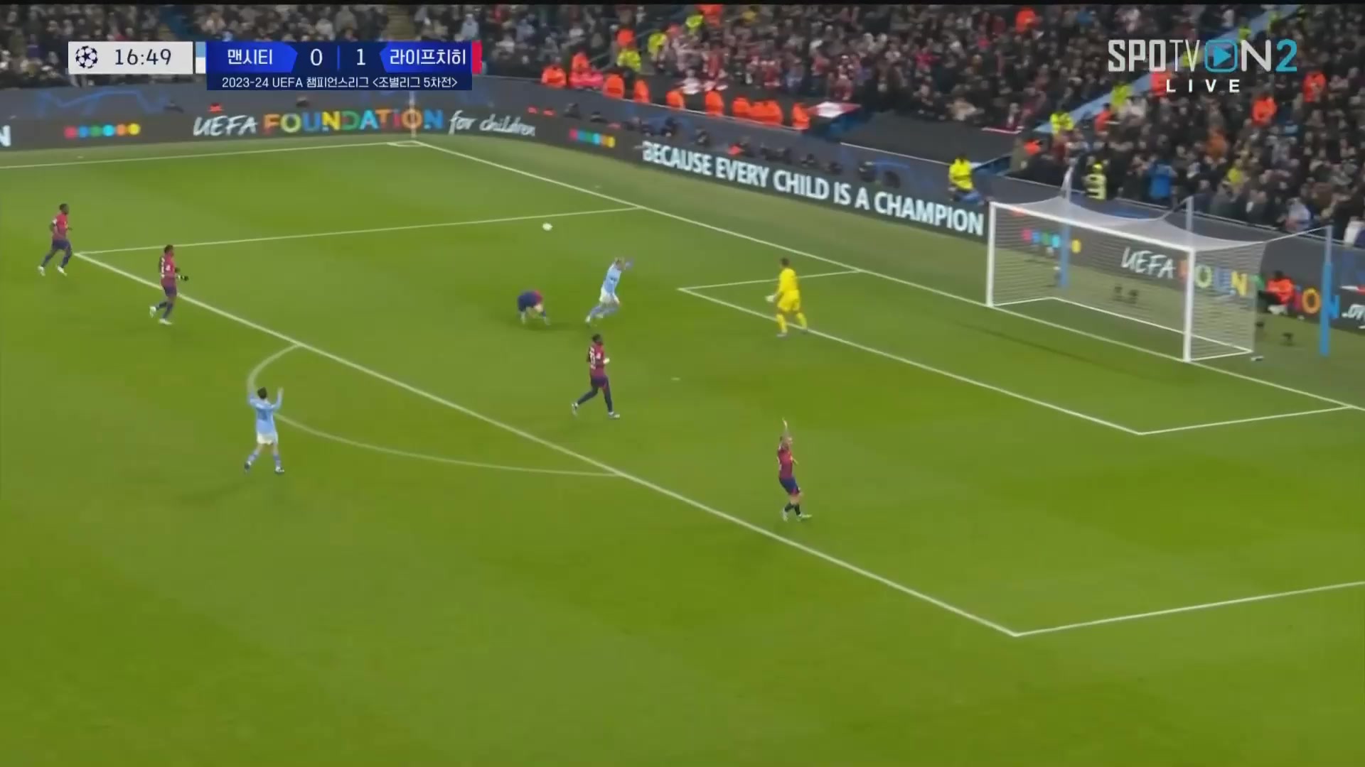 狀態(tài)不佳？哈蘭德沒(méi)停好球，錯(cuò)失單刀面對(duì)門將機(jī)會(huì)