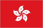 中國香港U23